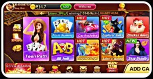 Teen Patti Master Old Version 1
